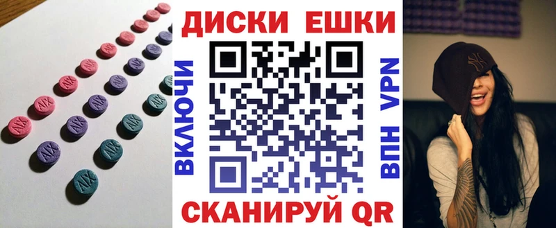 KRAKEN как войти  Орехово-Зуево  Экстази MDMA  где купить  