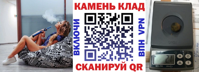 ГАШИШ Cannabis  Орехово-Зуево 