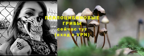 MESCALINE Киренск