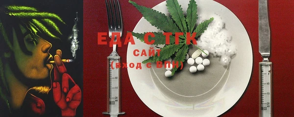 MESCALINE Киренск