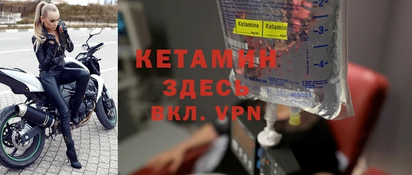 MESCALINE Киренск