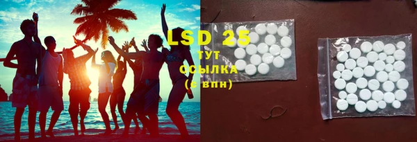 гашиш Киреевск
