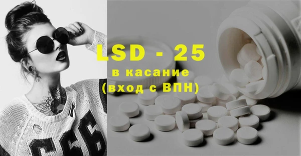 наркотики Касимов