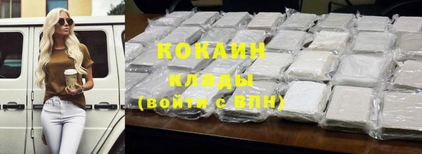гашиш Киреевск