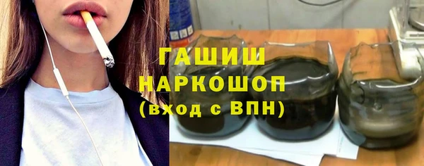 MESCALINE Киренск