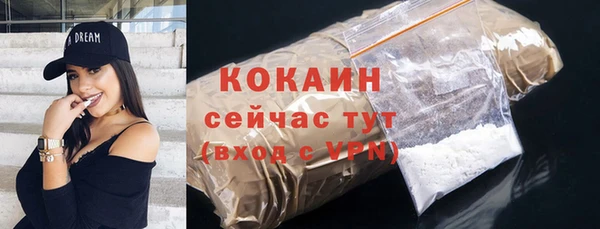 винт Карталы