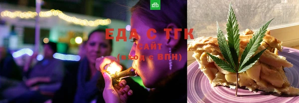MESCALINE Киренск