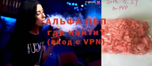 MESCALINE Киренск