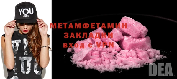 дистиллят марихуана Кинешма