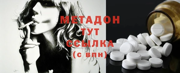 гашиш Киреевск