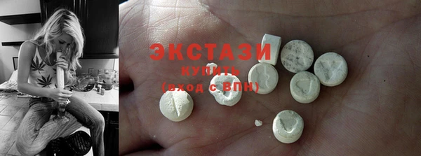дистиллят марихуана Кинешма
