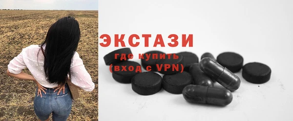 твердый Няндома