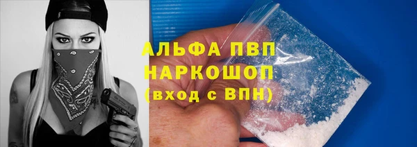 дистиллят марихуана Кинешма