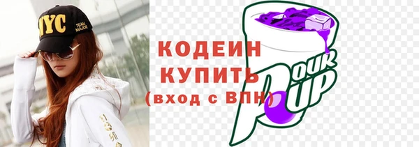 дистиллят марихуана Кинешма