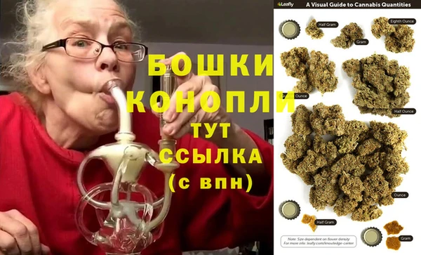 MESCALINE Киренск