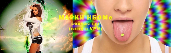 гашиш Киреевск
