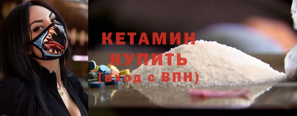 дистиллят марихуана Кинешма