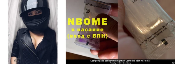 гашиш Киреевск
