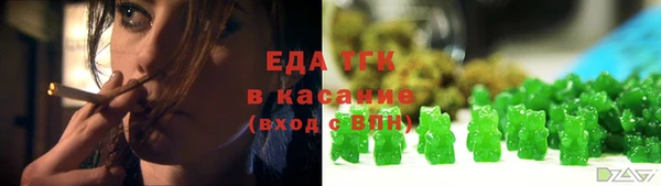 гашиш Киреевск