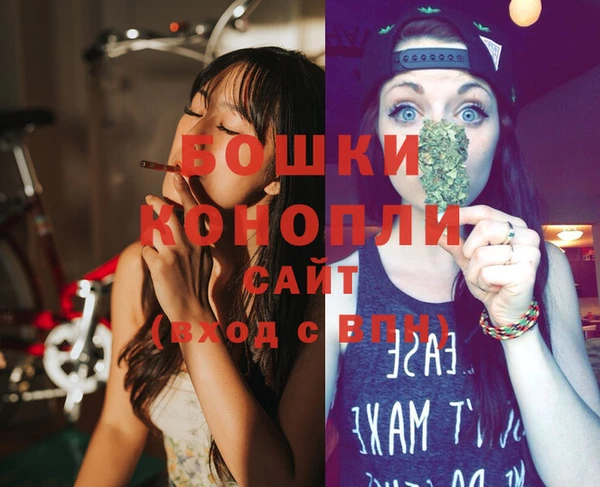 дистиллят марихуана Кинешма