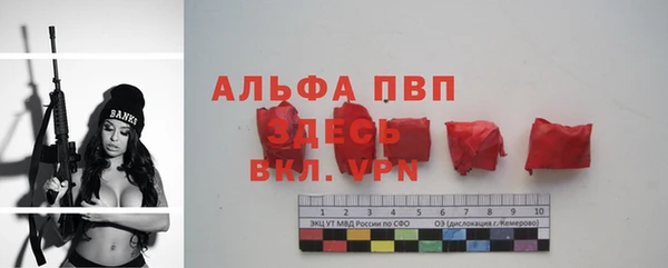 гашиш Киреевск
