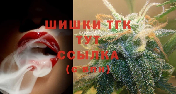 гашиш Киреевск