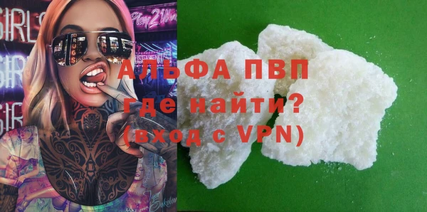 дистиллят марихуана Кинешма