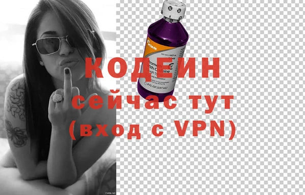 а пвп мука Карпинск