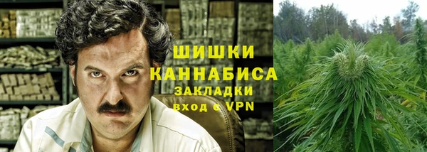 MESCALINE Киренск
