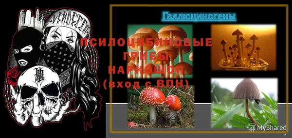дистиллят марихуана Кинешма