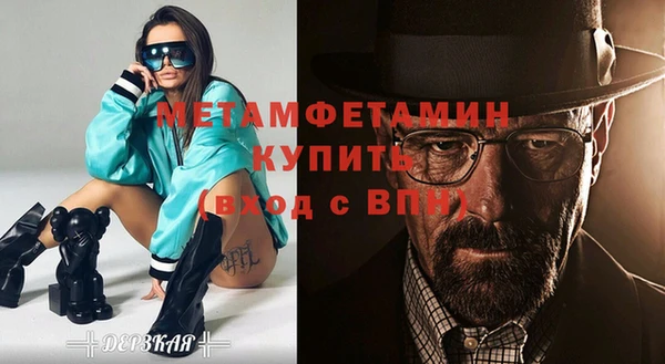 дистиллят марихуана Кинешма
