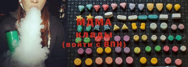 твердый Няндома