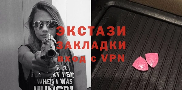 дистиллят марихуана Кинешма