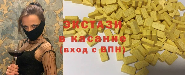 дистиллят марихуана Кинешма