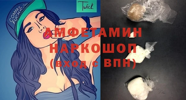 гашиш Киреевск