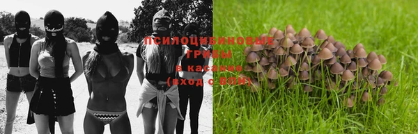 гашиш Киреевск
