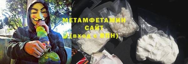 MESCALINE Киренск