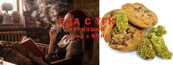 гашиш Киреевск