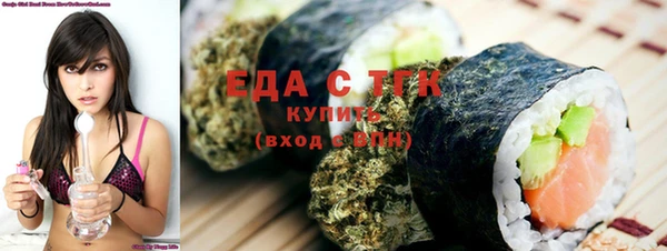 MESCALINE Киренск