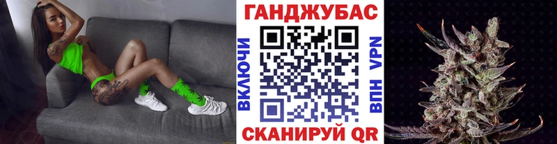 Каннабис тримм  как найти наркотики  Орехово-Зуево 